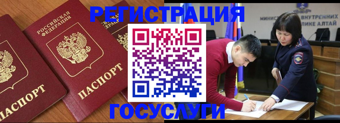 форма 3 в Долинске